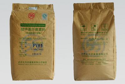 食品級?mèng)燃谆w維素鈉 25公斤袋裝 食品級 粉狀