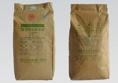 工業(yè)級?mèng)燃谆w維素鈉 25公斤袋裝 工業(yè)級 粉狀