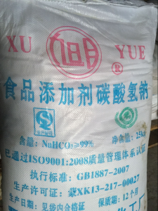 食品級 碳酸氫鈉 小蘇打 內蒙古 50公斤袋裝