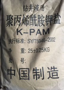 鉆井液專(zhuān)用 聚丙烯酰胺鉀鹽 K-PAM 25公斤袋裝